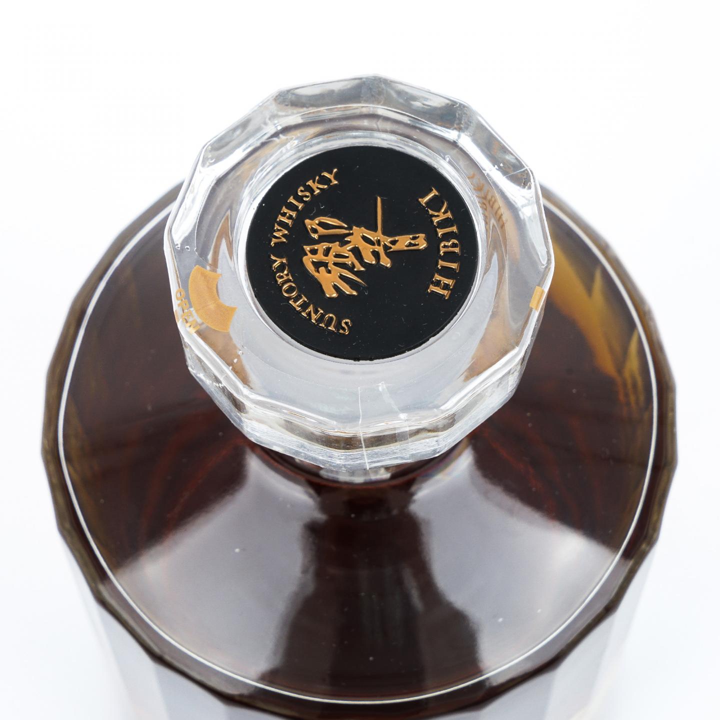 响 21年 花鸟风月 调和 礼盒