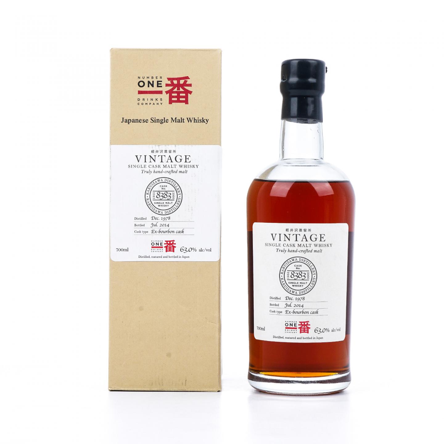 轻井泽 1978-2014 单桶 圈标#8383 700ml