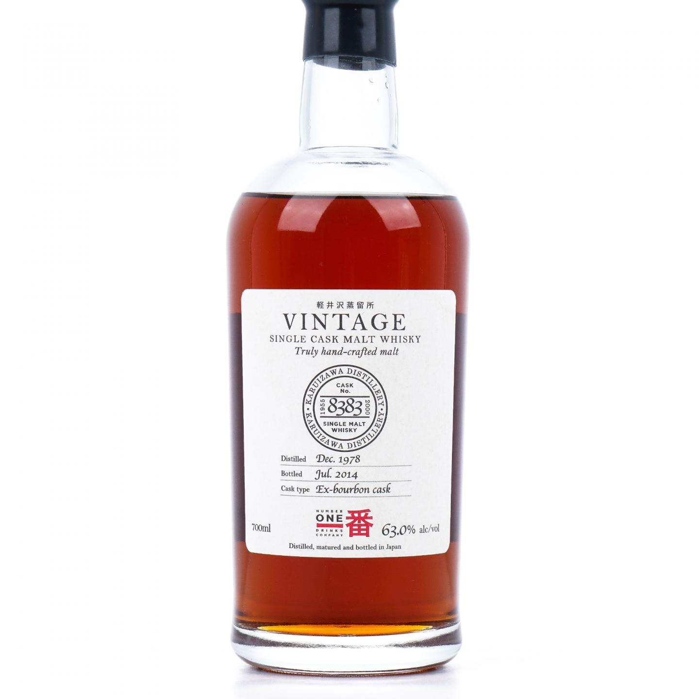 轻井泽 1978-2014 单桶 圈标#8383 700ml