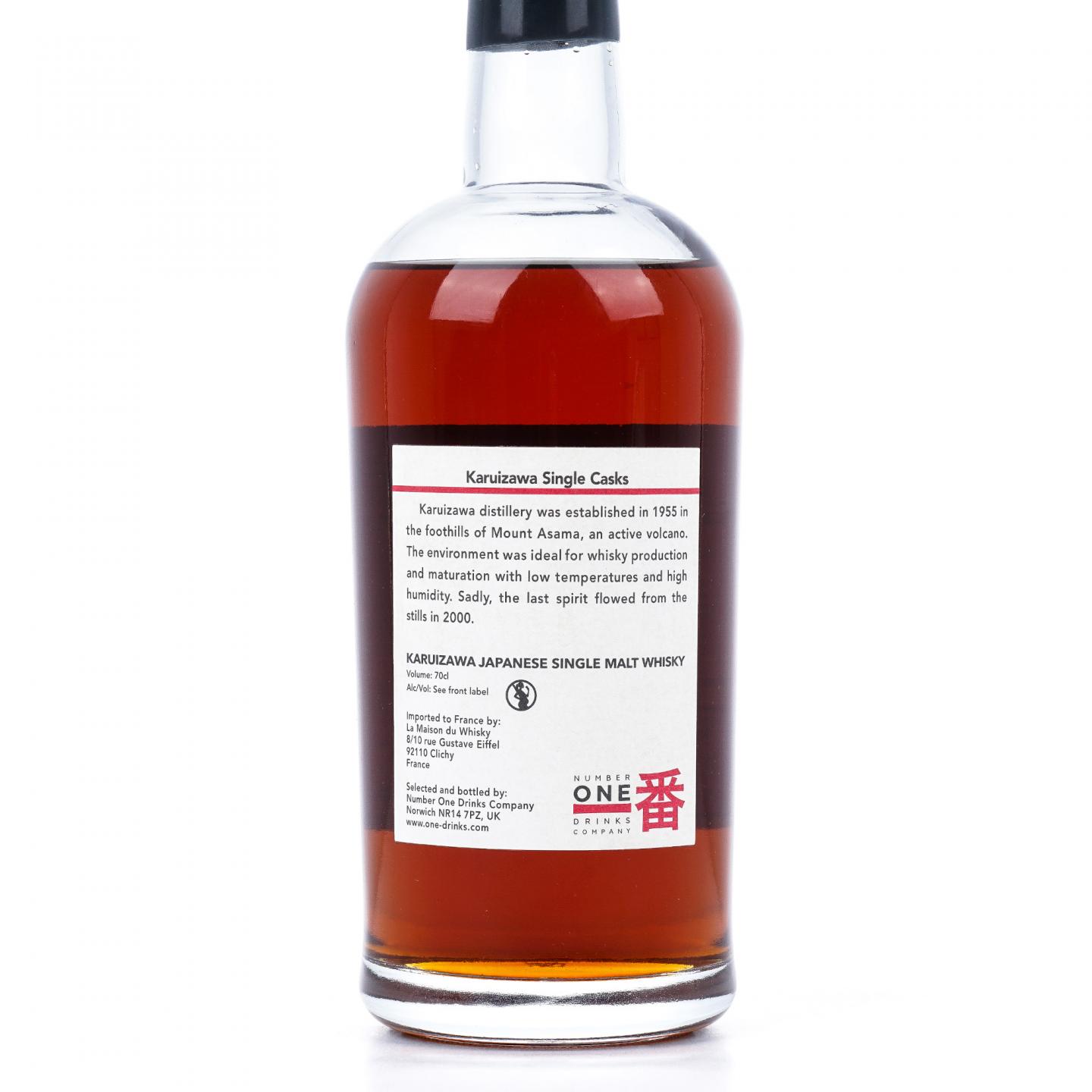 轻井泽 1978-2014 单桶 圈标#8383 700ml