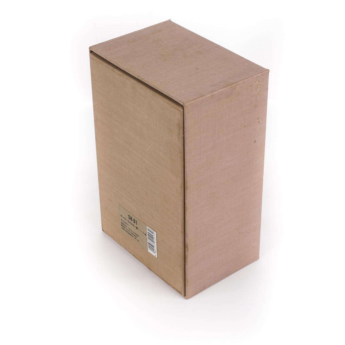 响 金狮标 金挂件 750ml