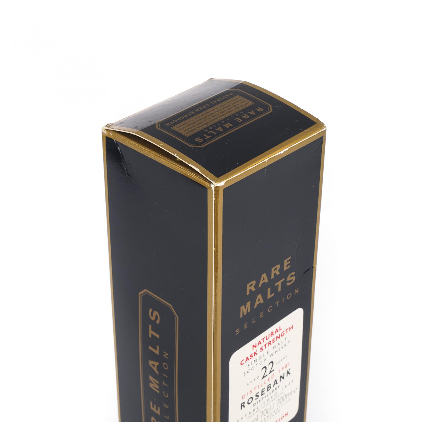 Rosebank 罗斯班克 22年 1981-2004 RMS 桶强