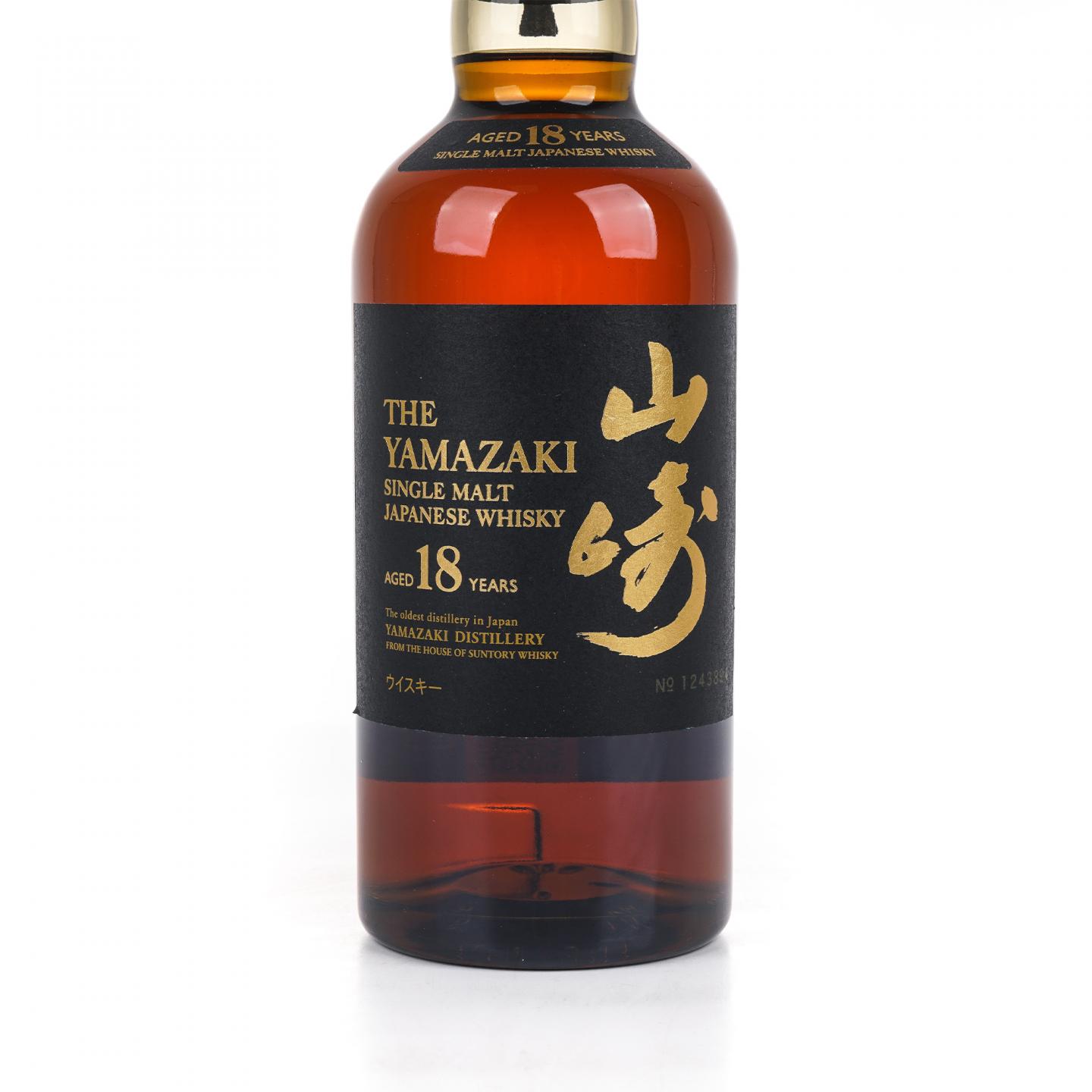 山崎 18年 金字黑标 No.1243894