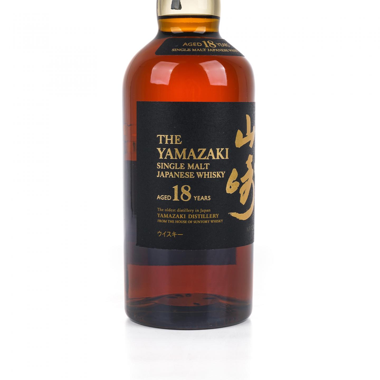 山崎 18年 金字黑标 No.1243894