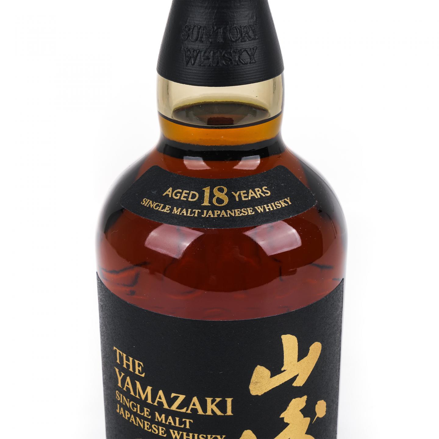 山崎 18年 金字黑标 No.1243894