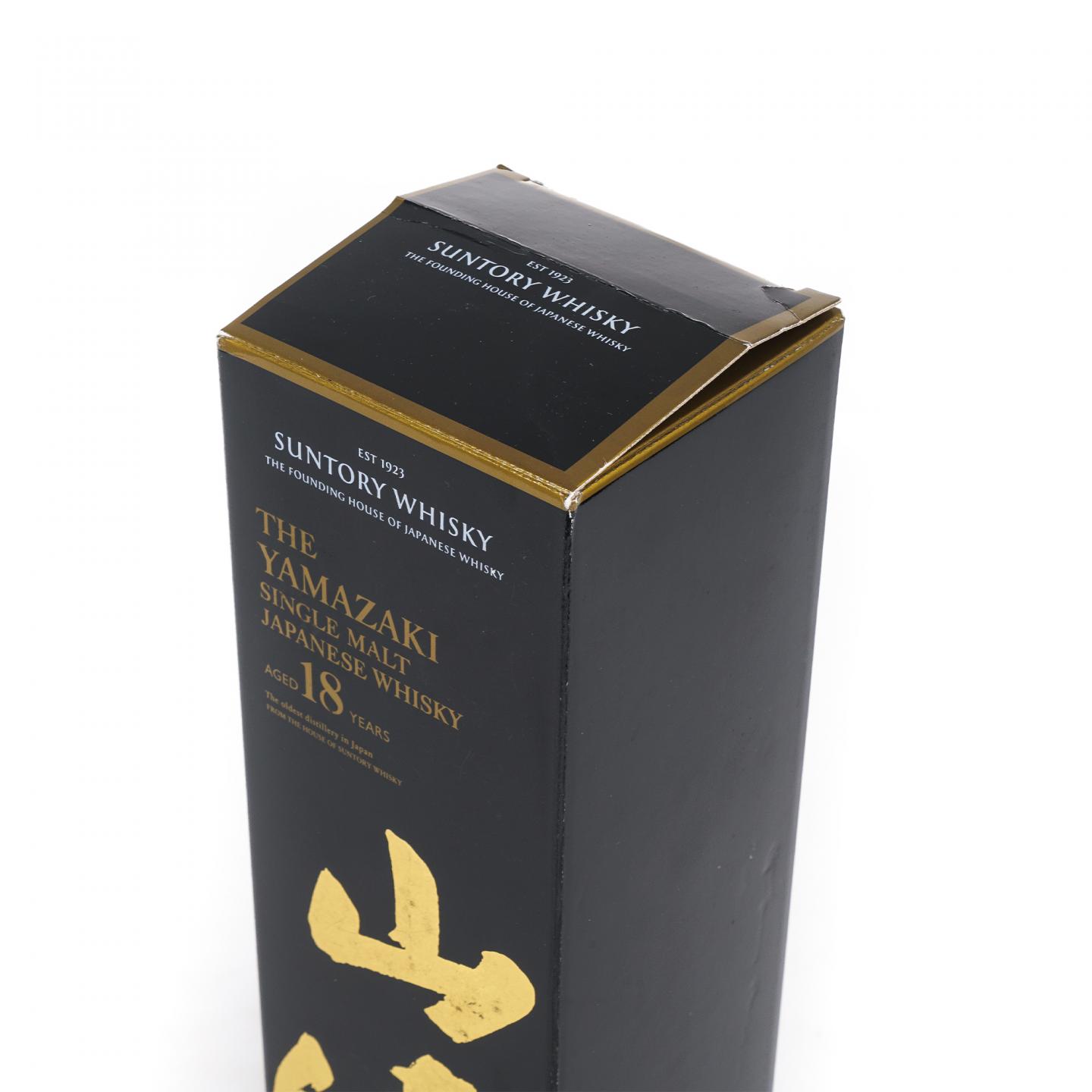 山崎 18年 金字黑标 No.1243894