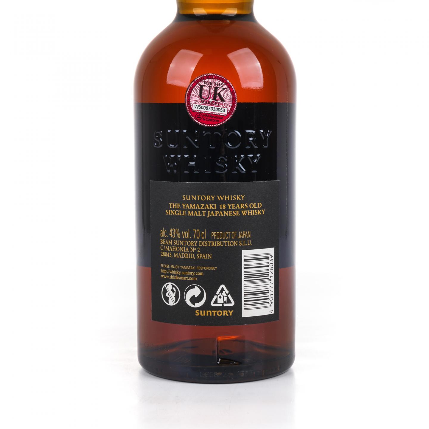 山崎 18年 金字黑标 43%Vol.