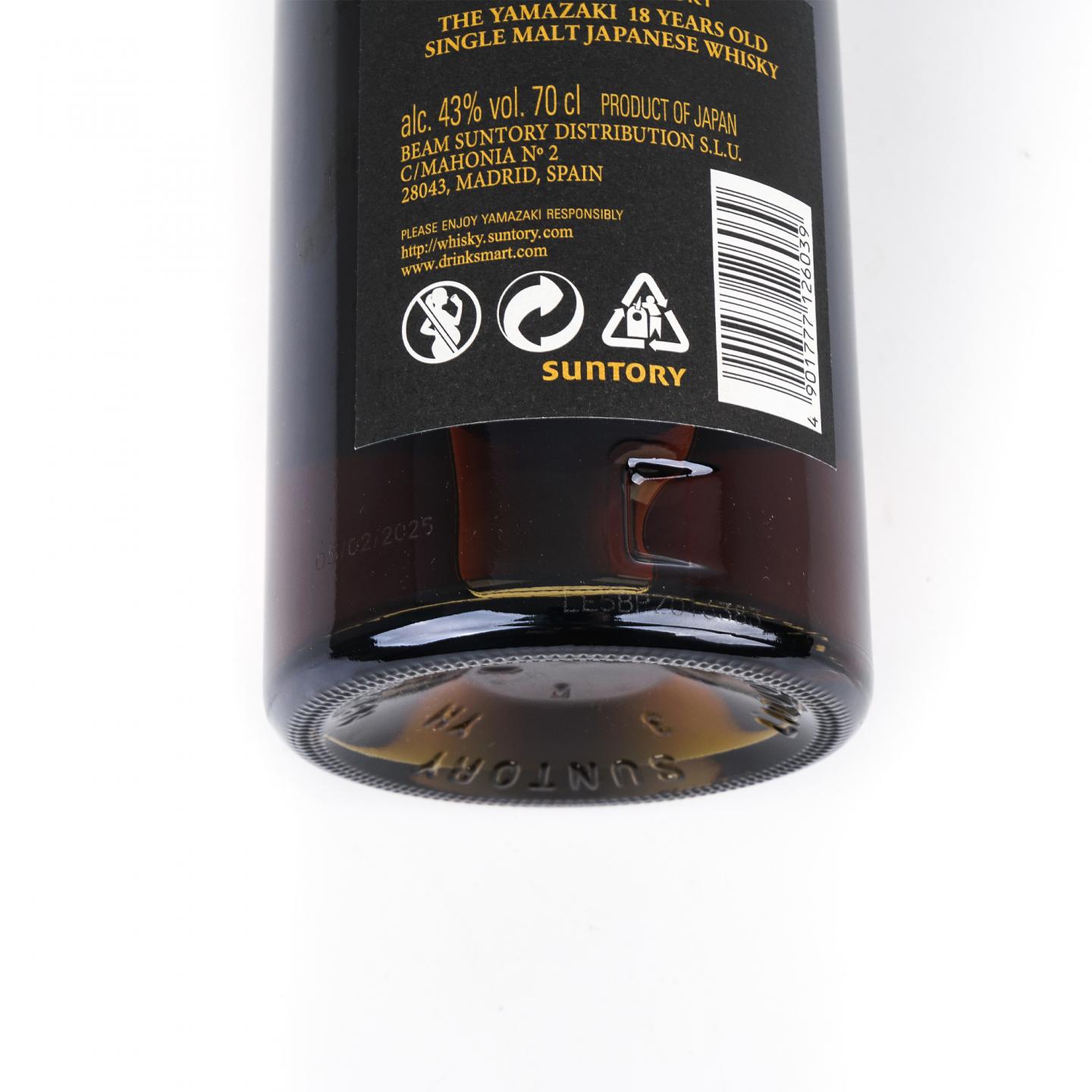 山崎 18年 金字黑标 43%Vol.