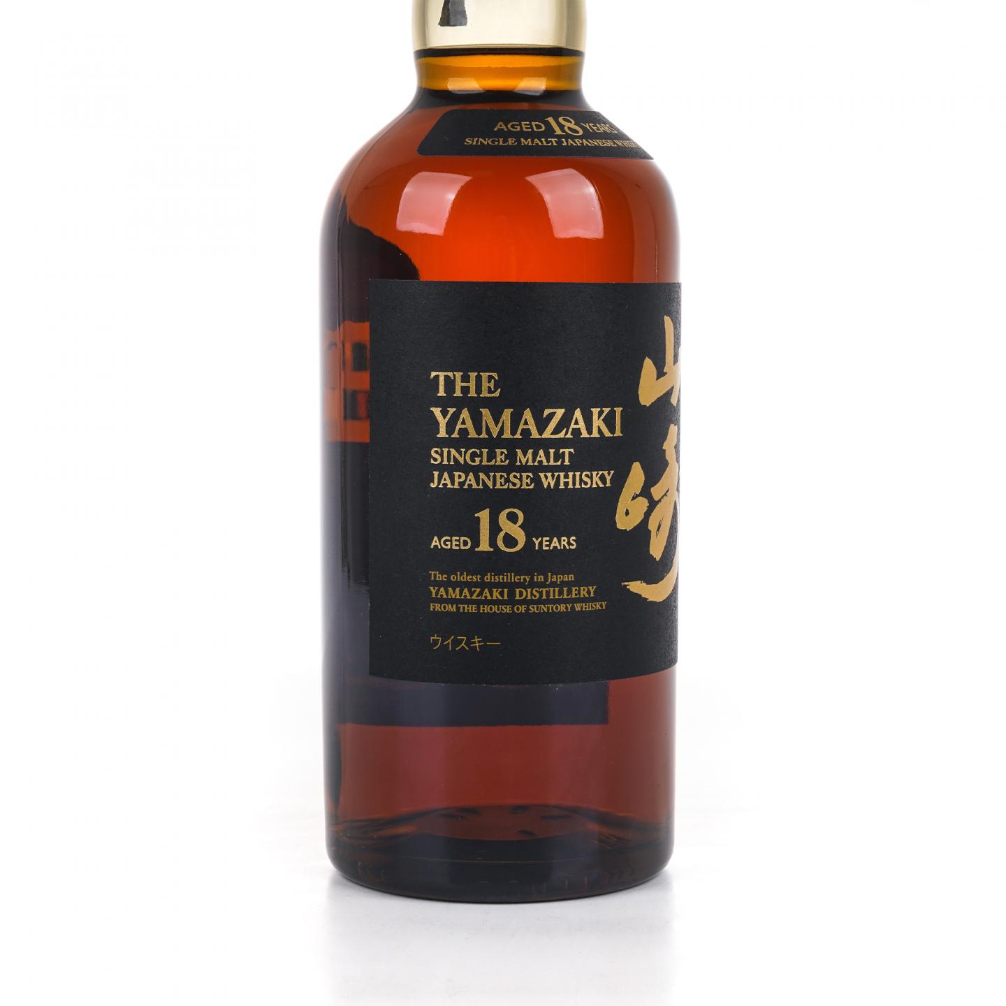 山崎 18年 金字黑标 700ml