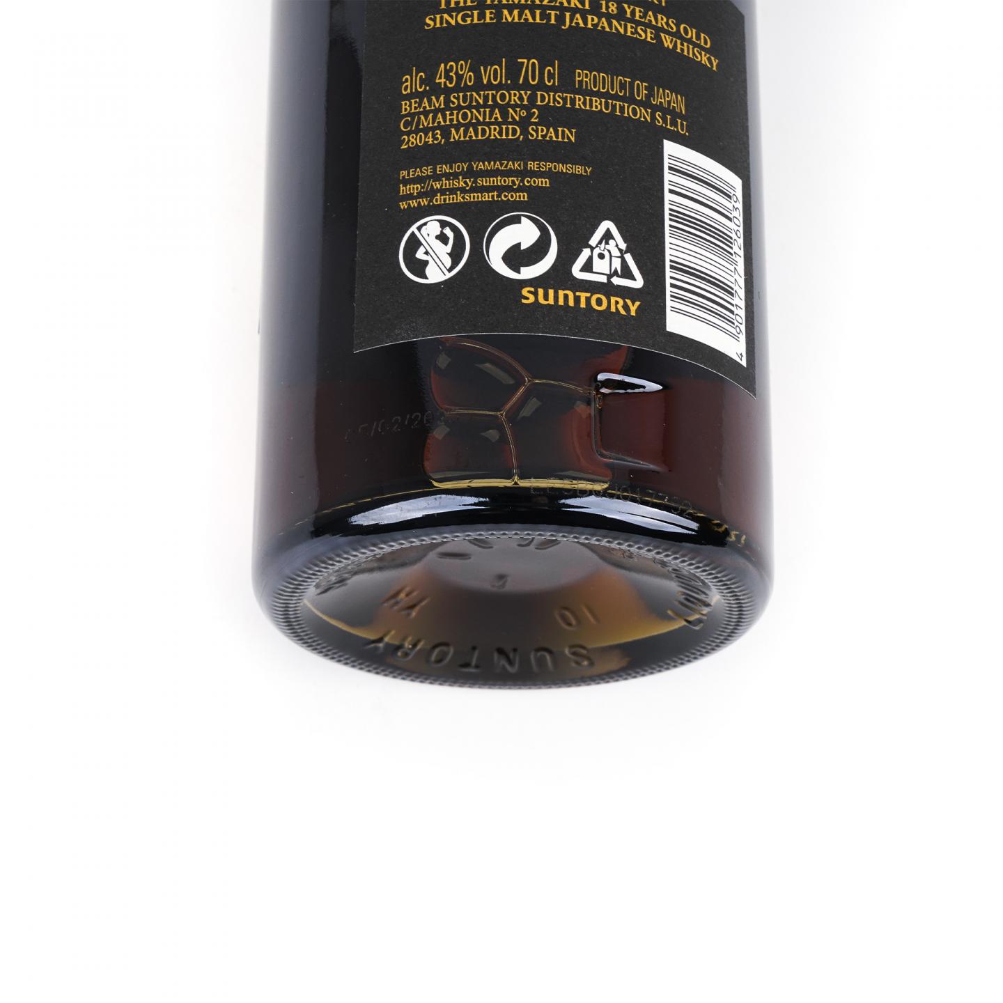 山崎 18年 金字黑标 700ml