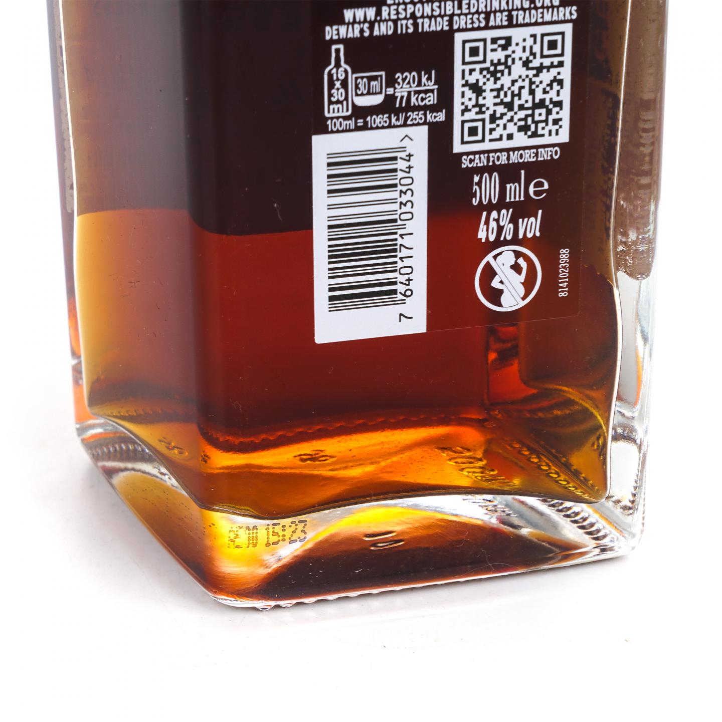 Dewar’s 帝王 32年 Double Double 调和 500ml