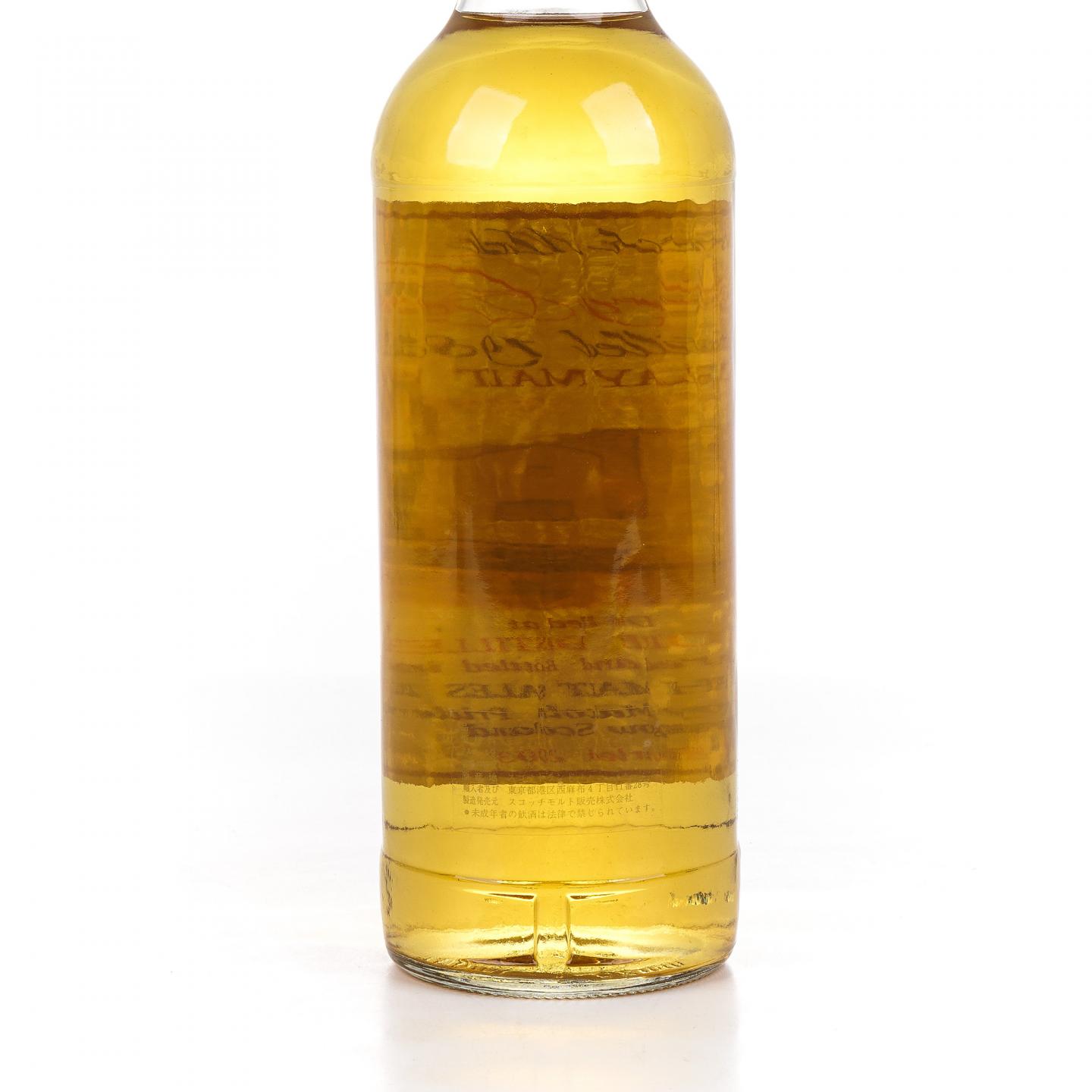 Bowmore 波摩 1983-2003 MP