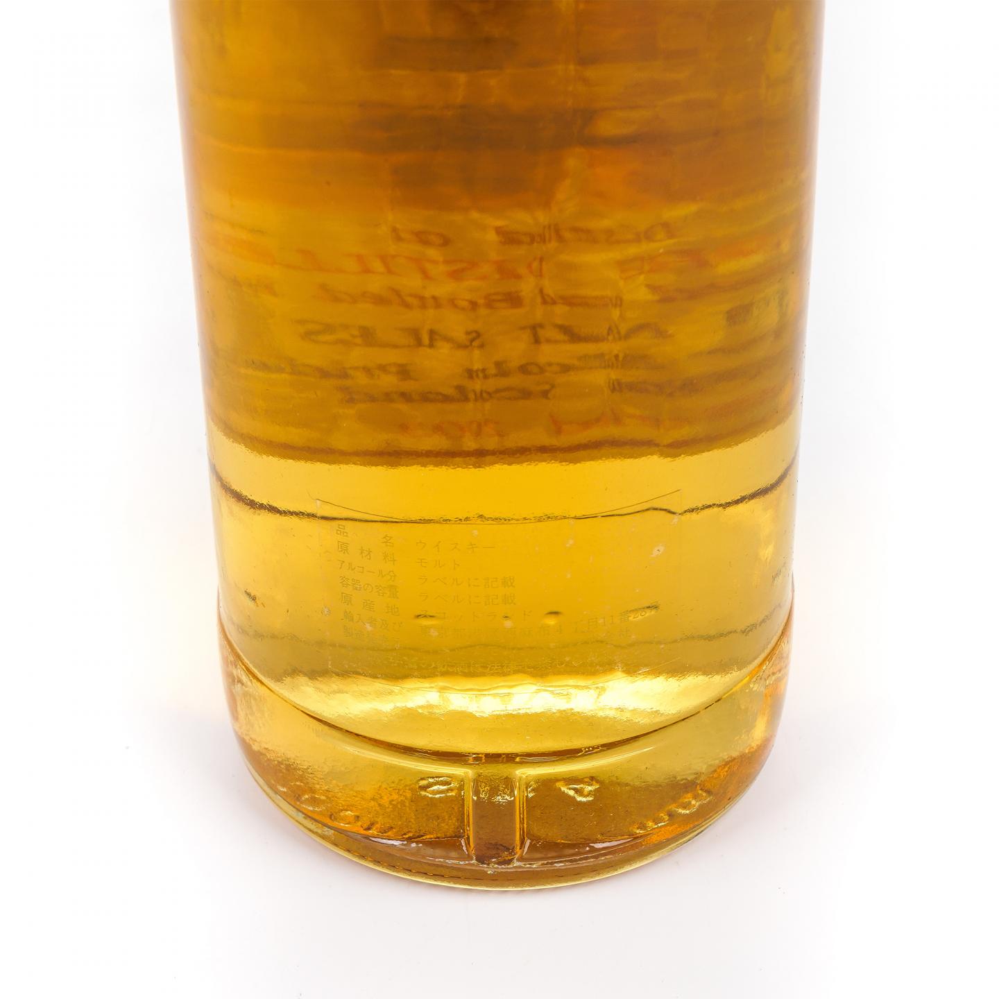 Bowmore 波摩 1983-2003 MP