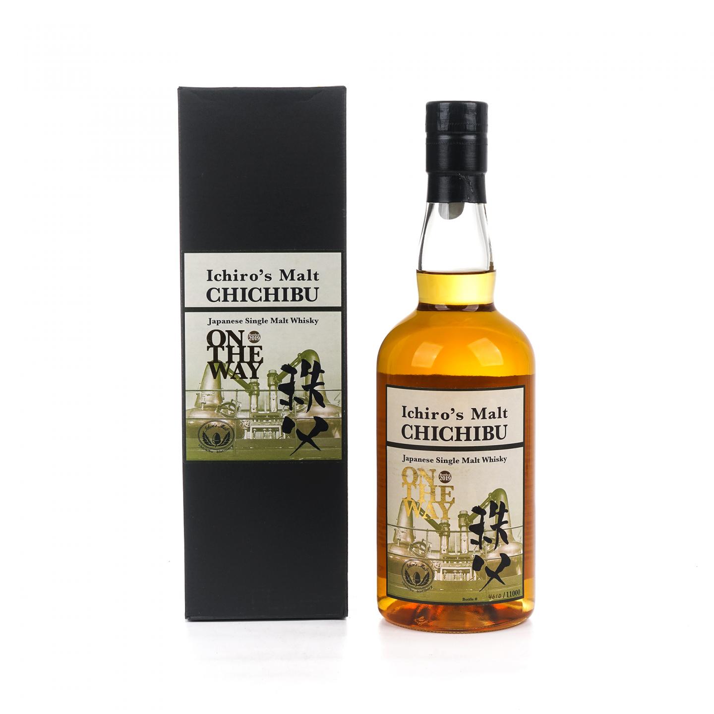 秩父 2019 On The Way