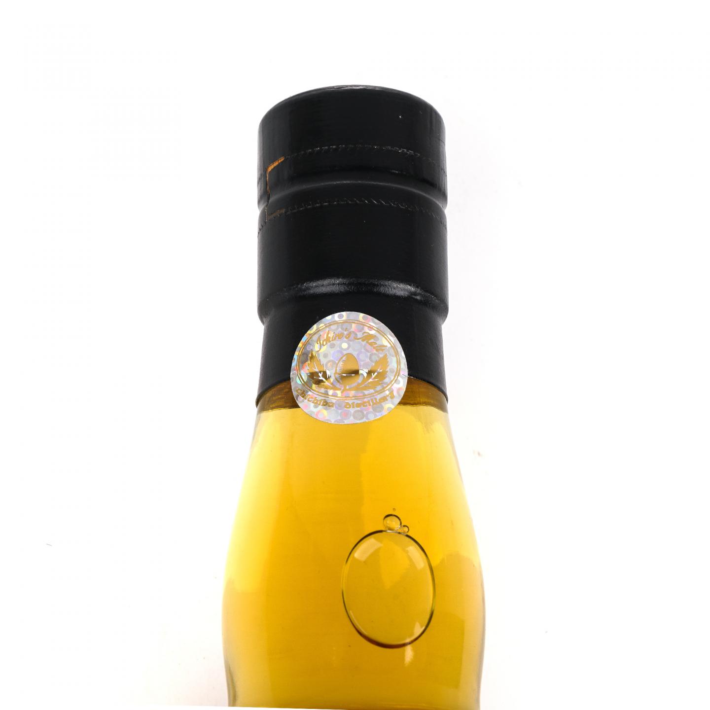 秩父 2019 On The Way