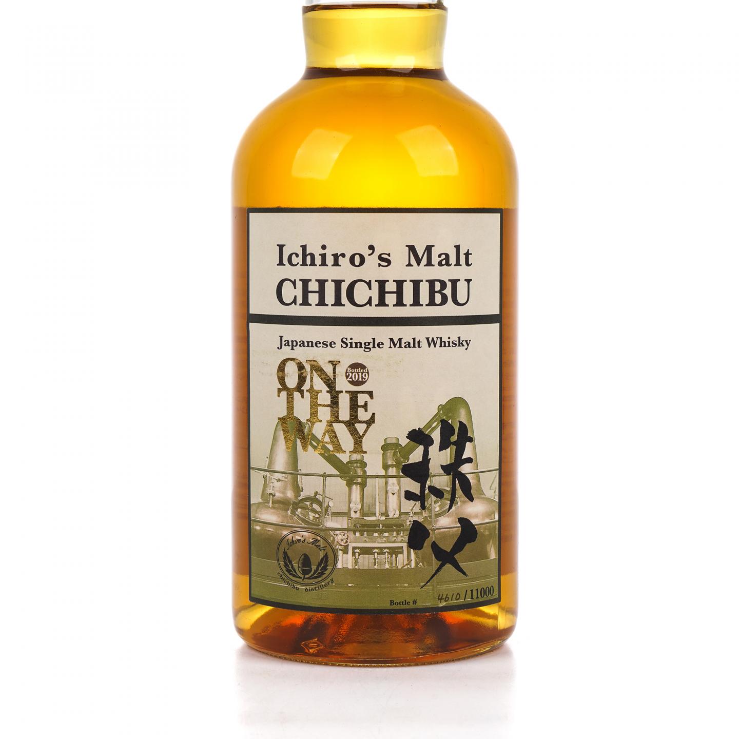 秩父 2019 On The Way