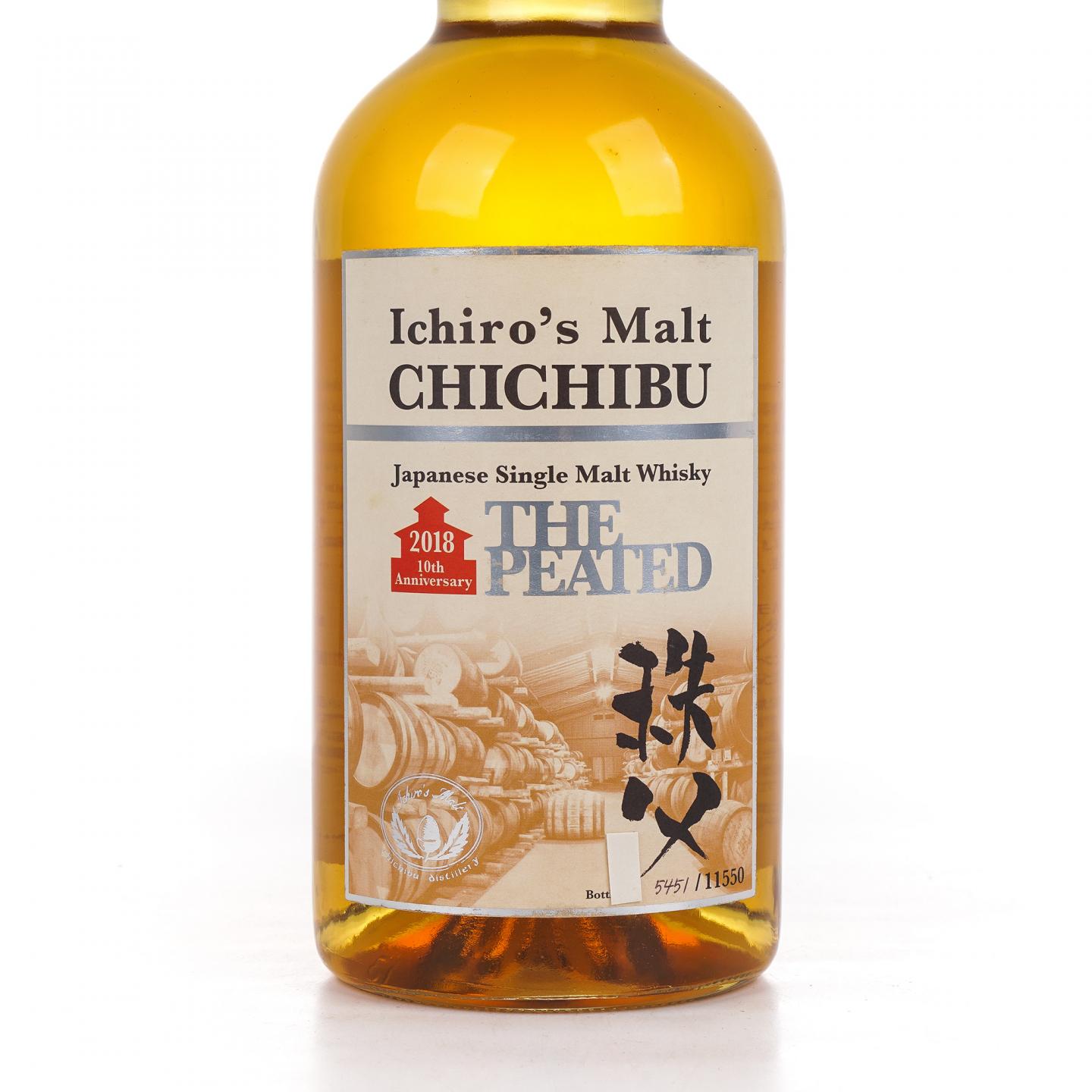 秩父 2018 10周年纪念 The Peated