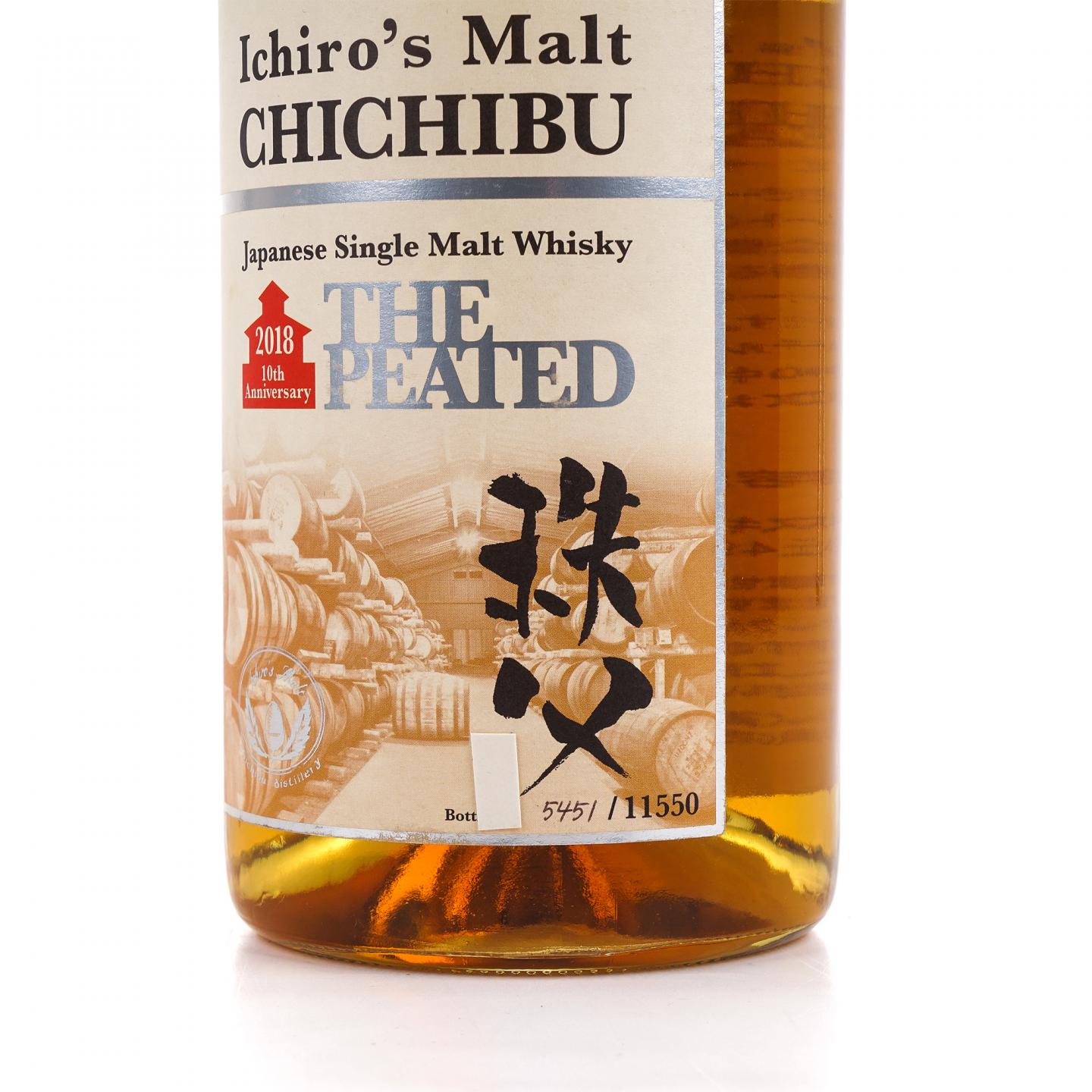 秩父 2018 10周年纪念 The Peated