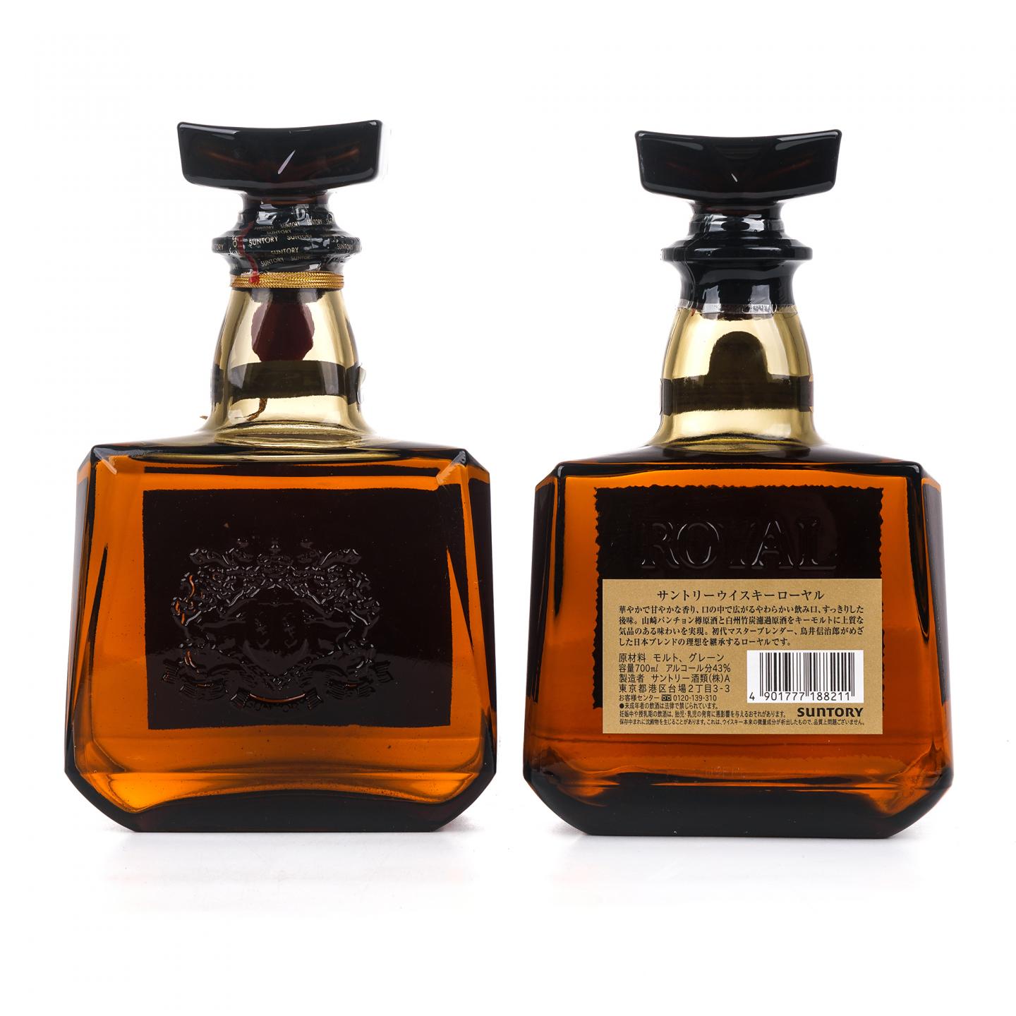 三得利 Royal SR/生肖羊 调和 700ml+720ml