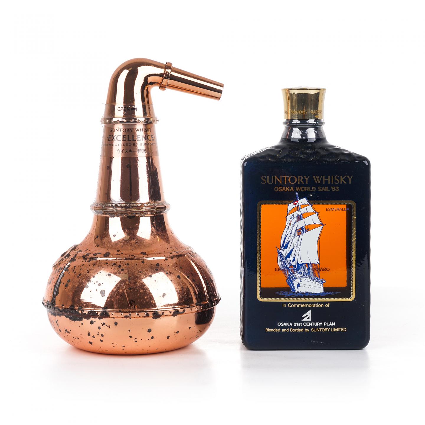 三得利 蒸馏器造型/Osaka World Sail’83 760ml+720ml