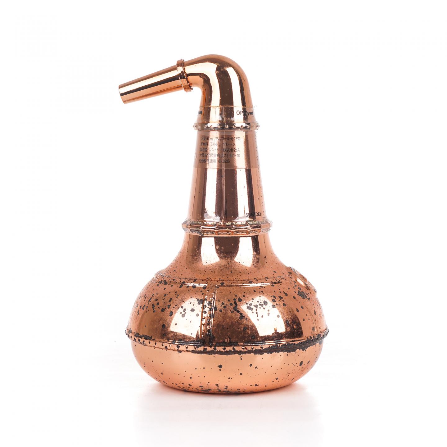 三得利 蒸馏器造型/Osaka World Sail’83 760ml+720ml