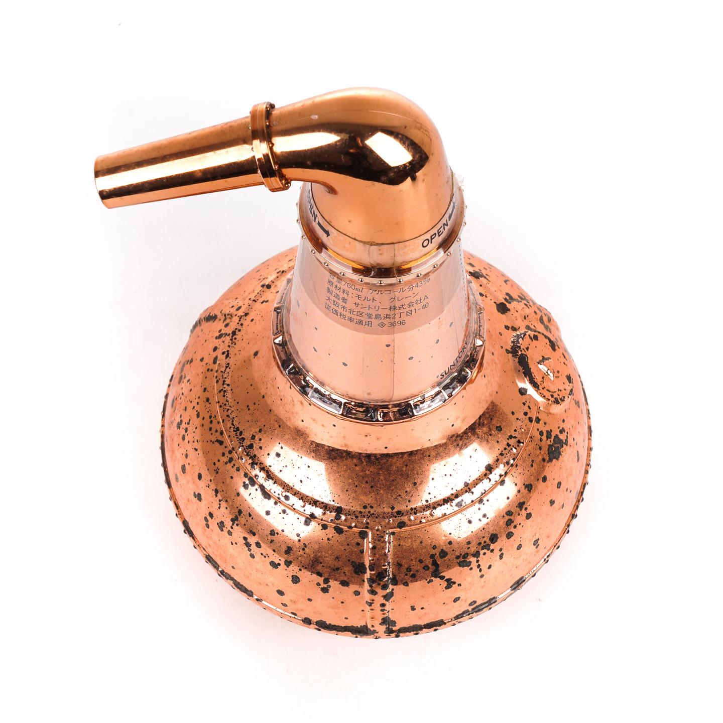 三得利 蒸馏器造型/Osaka World Sail’83 760ml+720ml