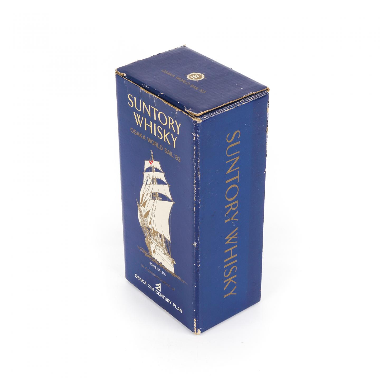 三得利 蒸馏器造型/Osaka World Sail’83 760ml+720ml