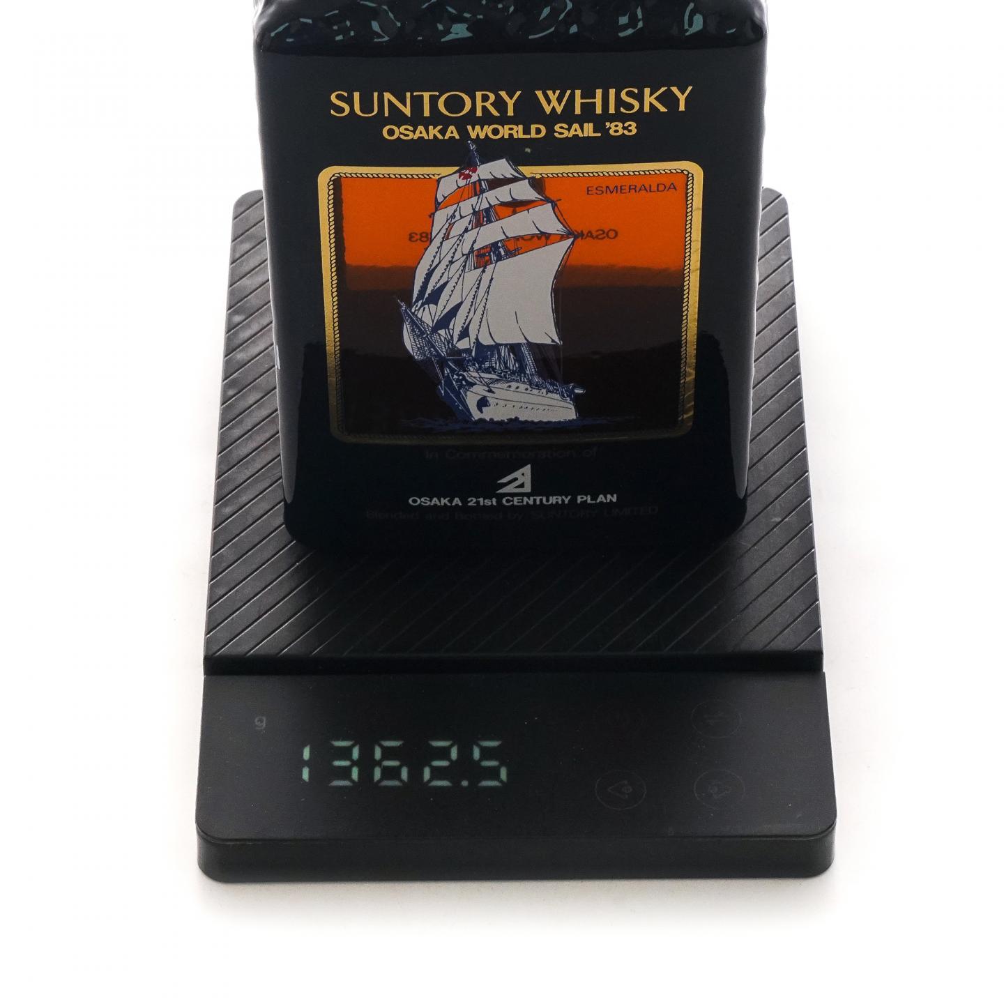 三得利 蒸馏器造型/Osaka World Sail’83 760ml+720ml