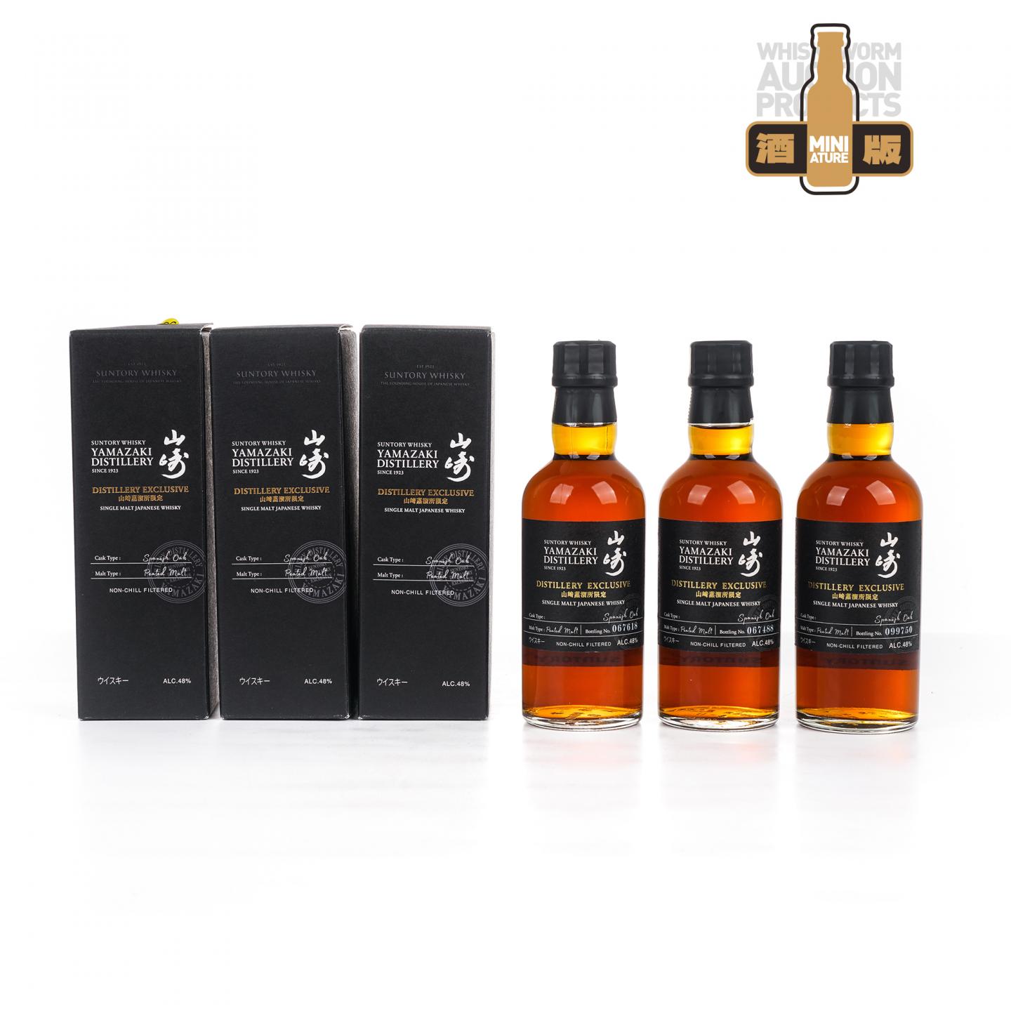 【中样】山崎蒸馏所限定 Peated Malt 180ml*3支组