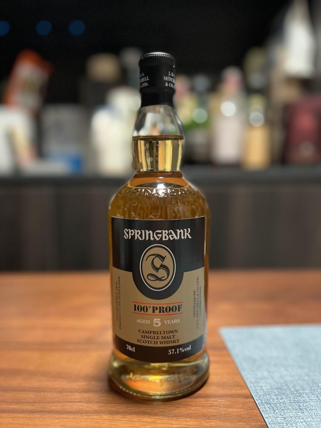 行货 云顶5 100proof