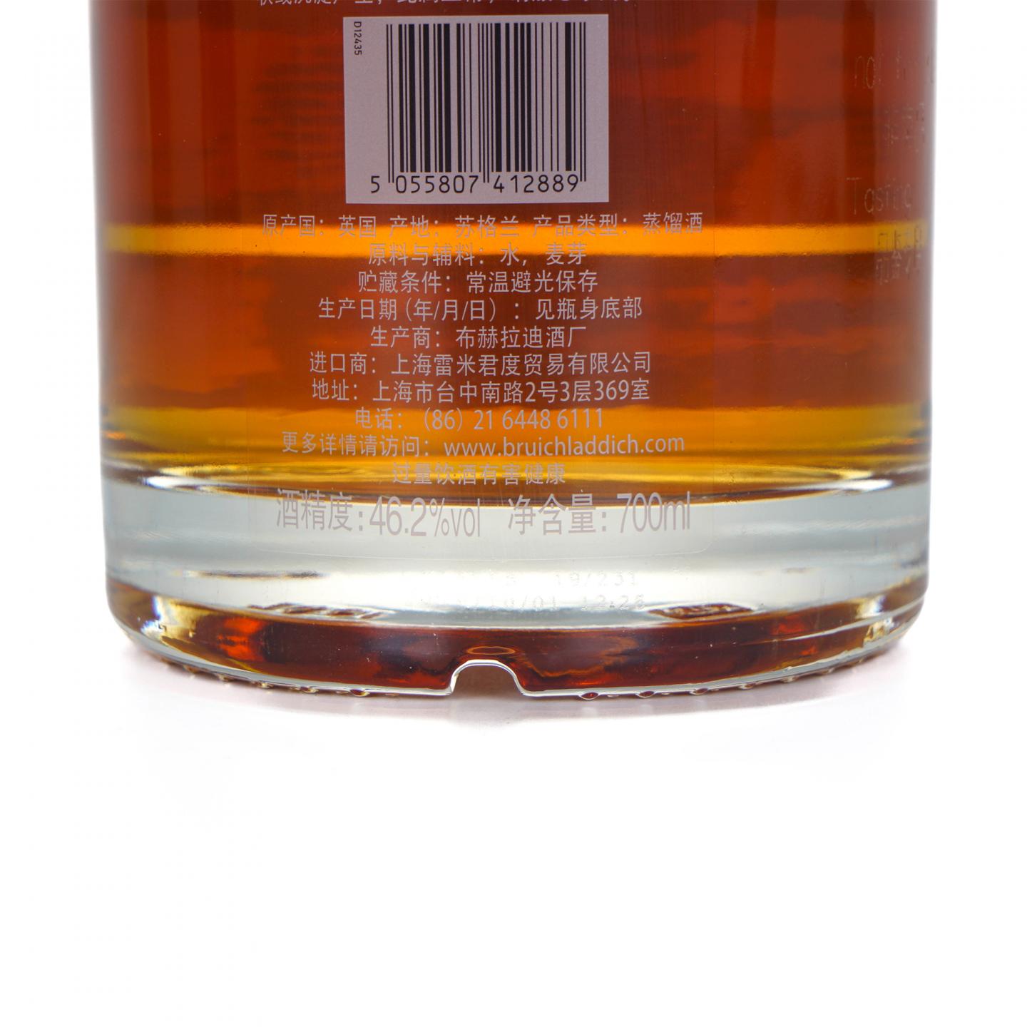 Bruichladdich 布赫拉迪 30年 1988 风云系列