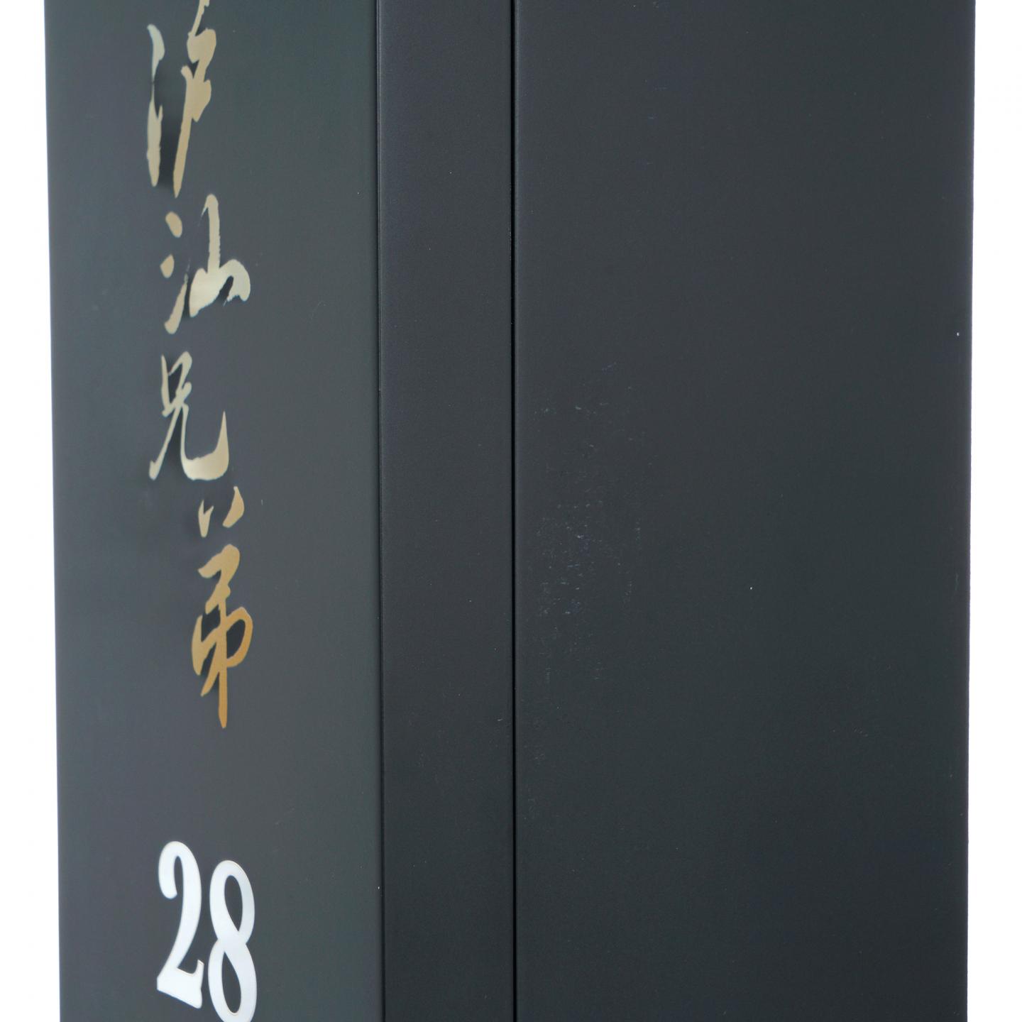 Glen keith 格兰契斯 28年 1996-2024 雪莉桶 蔡昊精选