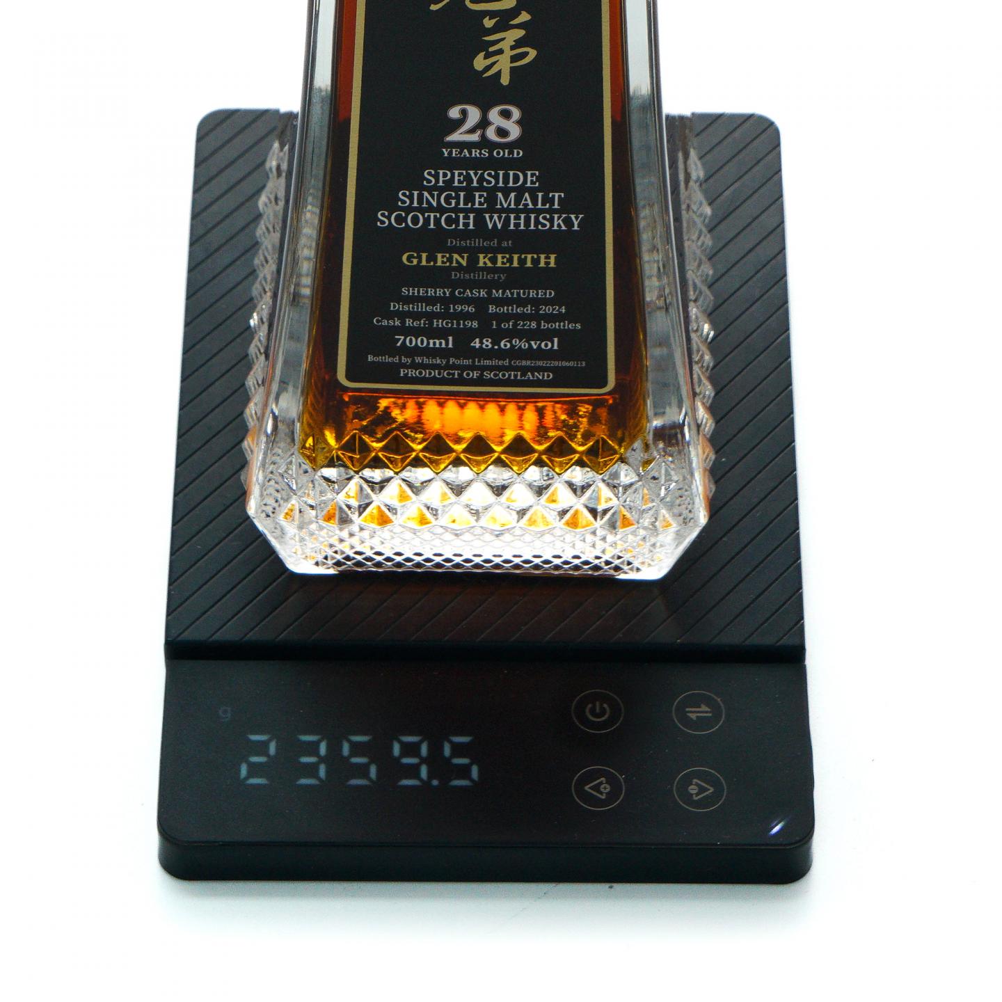 Glen keith 格兰契斯 28年 1996-2024 雪莉桶 蔡昊精选