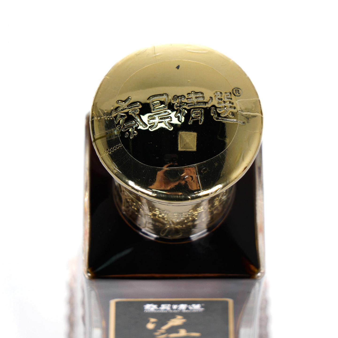 Glen keith 格兰契斯 28年 1996-2024 雪莉桶 蔡昊精选 48.6%