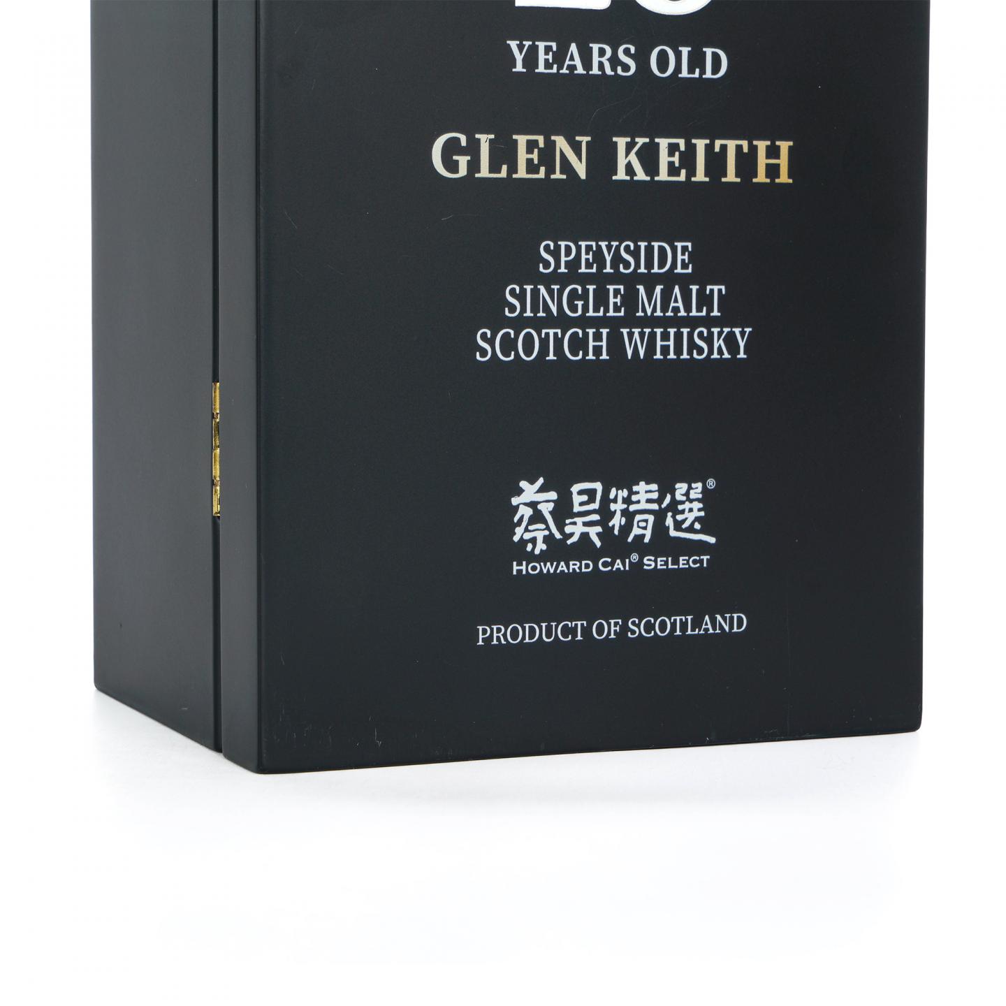 Glen keith 格兰契斯 28年 1996-2024 蔡昊精选 雪莉桶