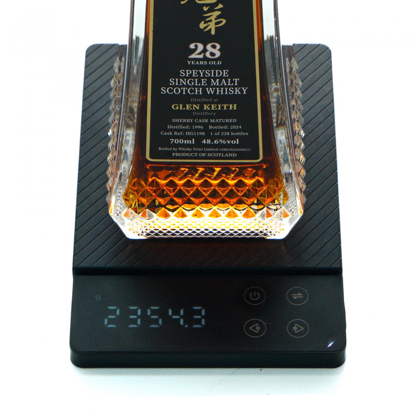 Glen keith 格兰契斯 28年 1996-2024蔡昊精选 雪莉桶48.6%