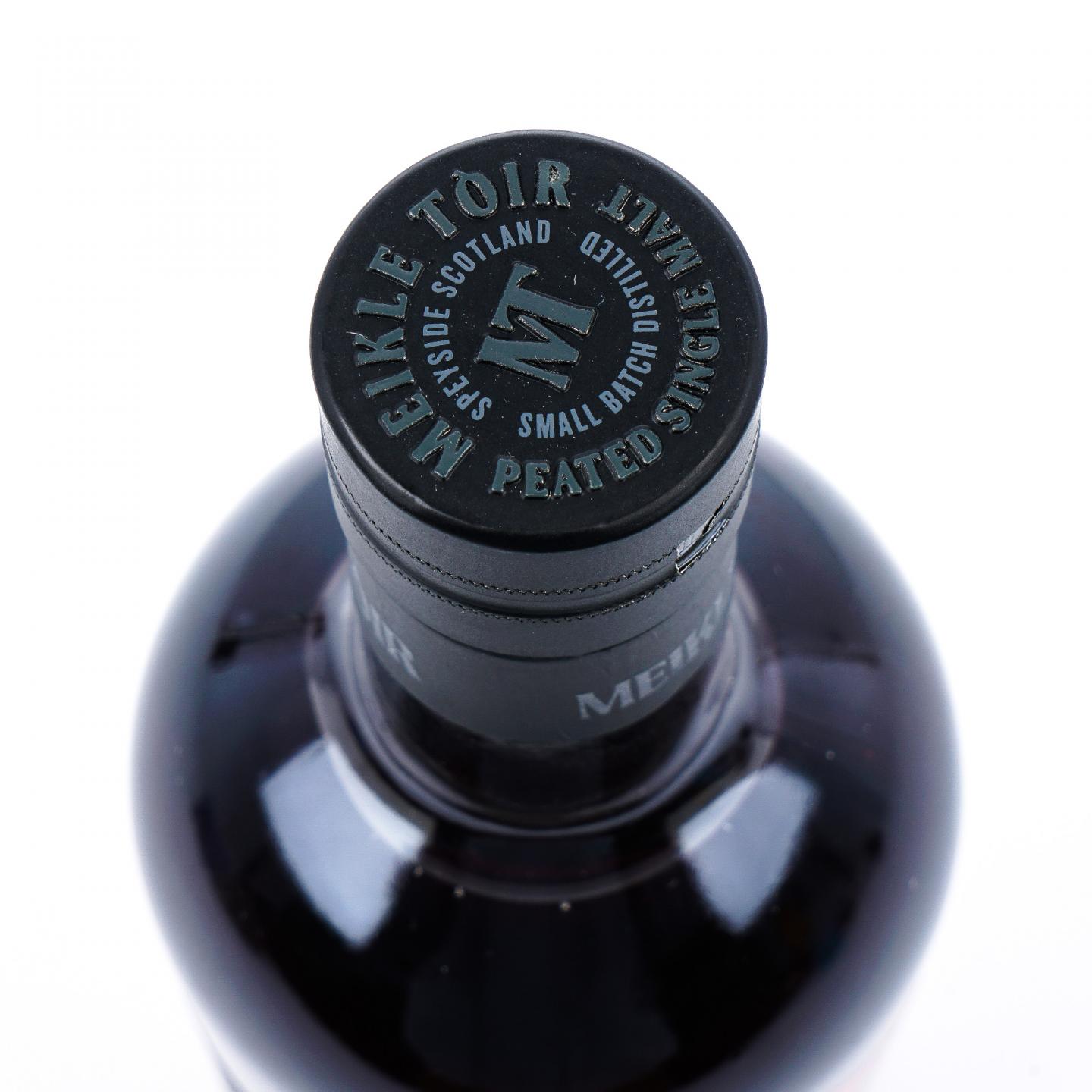 Meikle Tòir 5年 2023 The Turbo