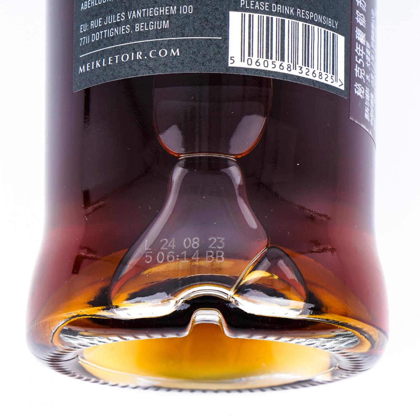 Meikle Tòir 5年 2023 The Turbo