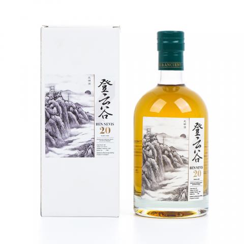 Ben Nevis 本尼维斯 20年 1997 登云谷 桶号#142