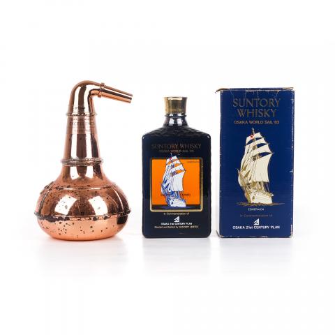 三得利 蒸馏器造型/Osaka World Sail’83 760ml+720ml