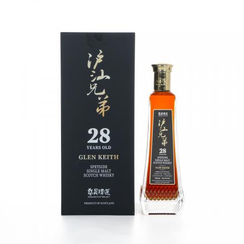 Glen keith 格兰契斯 28年 1996-2024 雪莉桶 蔡昊精选
