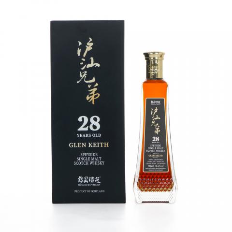 Glen keith 格兰契斯 28年 1996-2024 蔡昊精选 雪莉桶