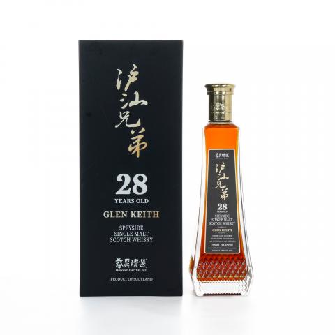 Glen keith 格兰契斯 28年 1996-2024蔡昊精选 雪莉桶48.6%