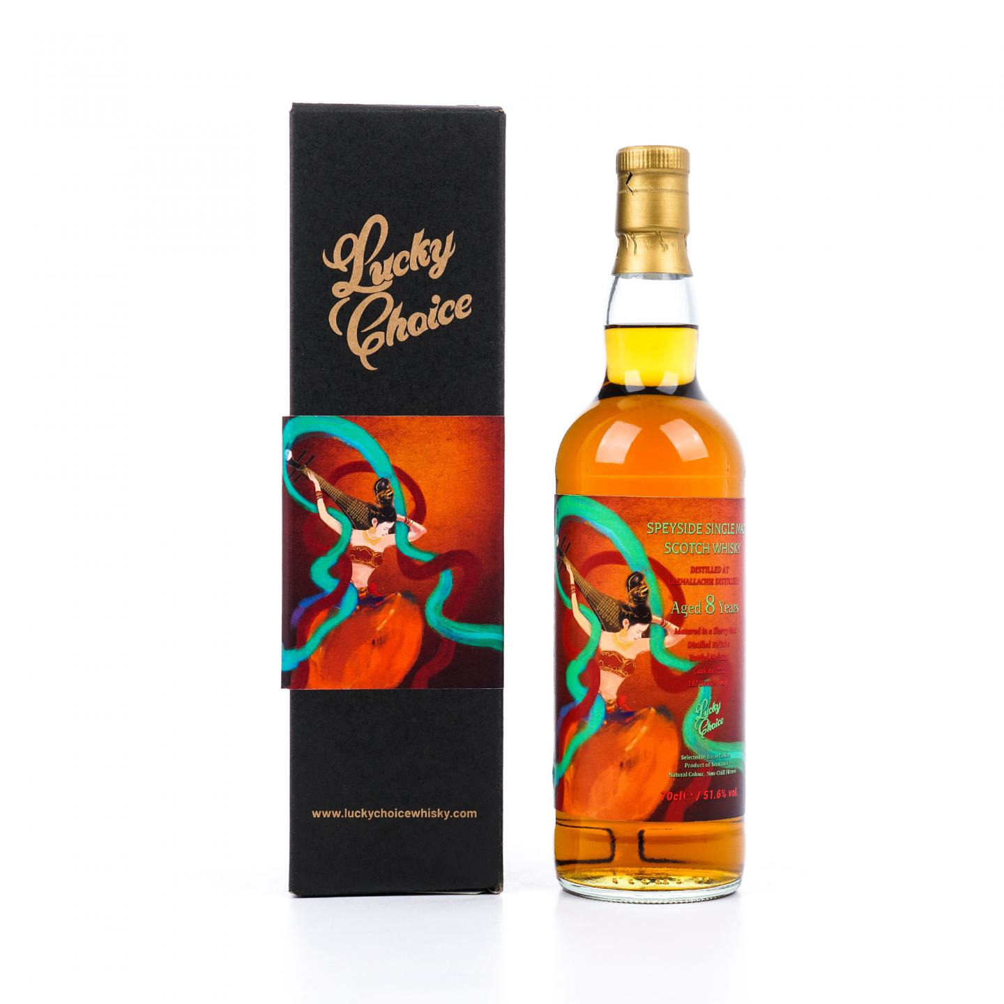 Glenallachie 格兰纳里奇 8年 2014-2023 雪莉桶