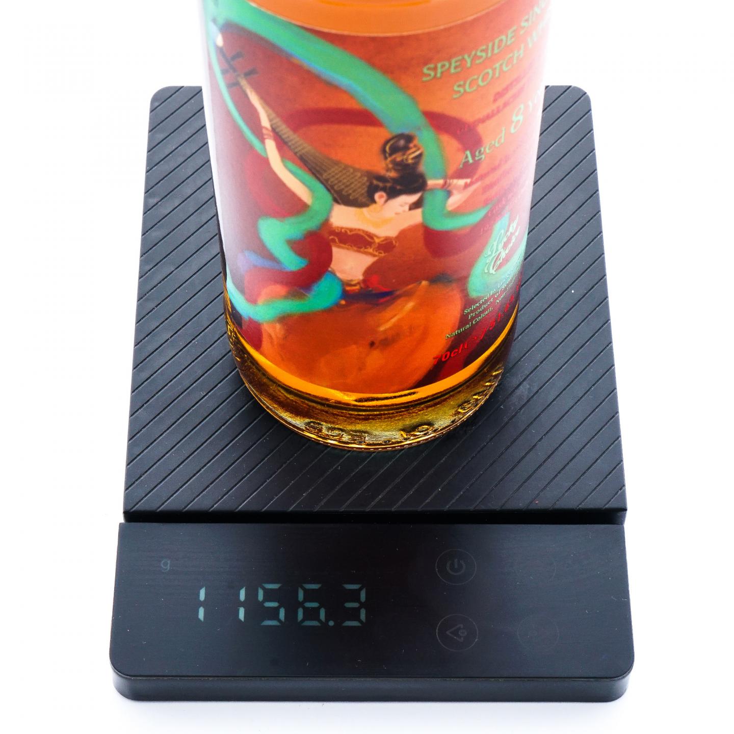 Glenallachie 格兰纳里奇 8年 2014-2023 雪莉桶