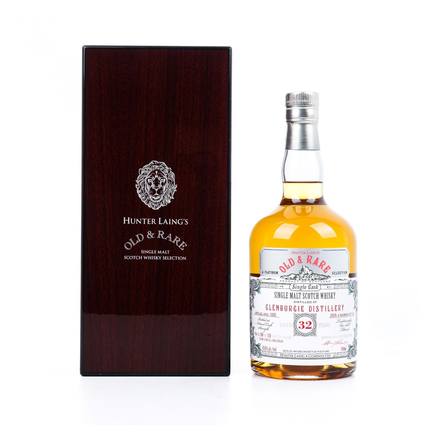 Glenburgie 格兰伯奇 32年 1988-2020 HL 行货