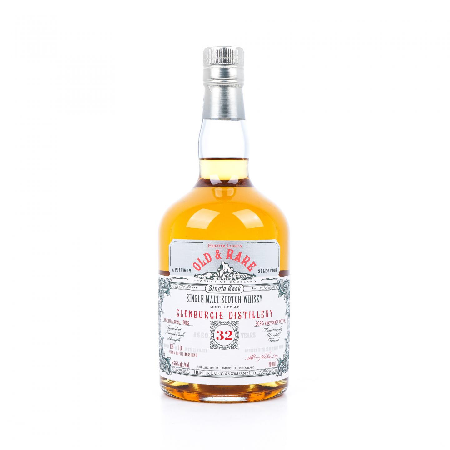 Glenburgie 格兰伯奇 32年 1988-2020 HL 行货