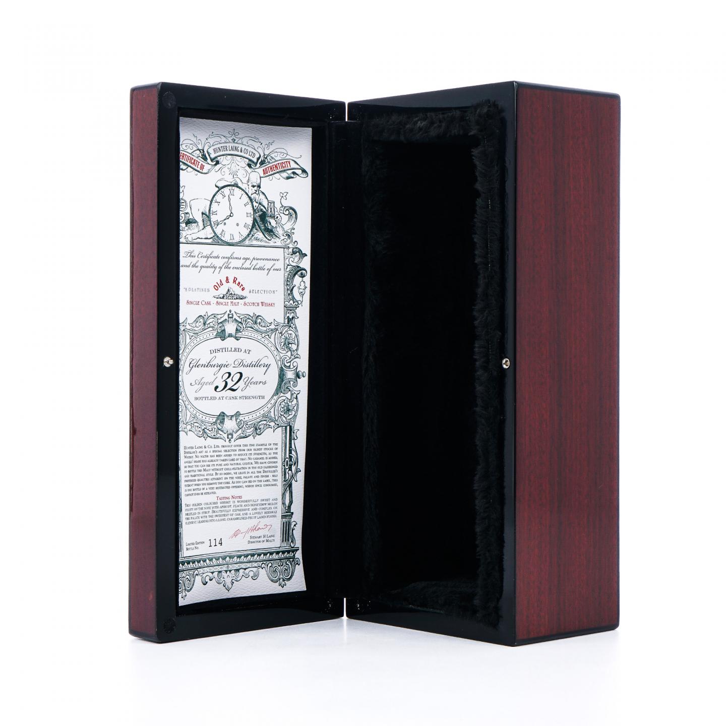 Glenburgie 格兰伯奇 32年 1988-2020 单桶 HL 行货