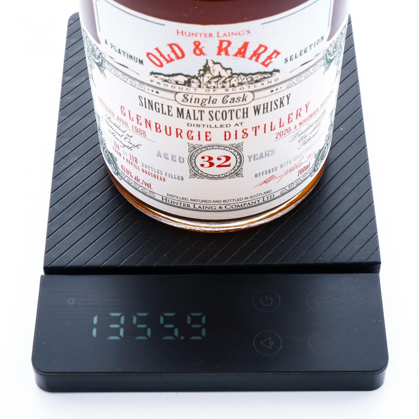 Glenburgie 格兰伯奇 32年 1988-2020 单桶 HL 行货