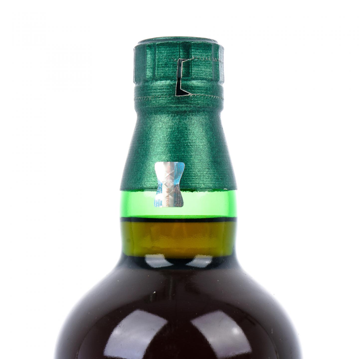 白州 Japanese Forest Bittersweet Edition